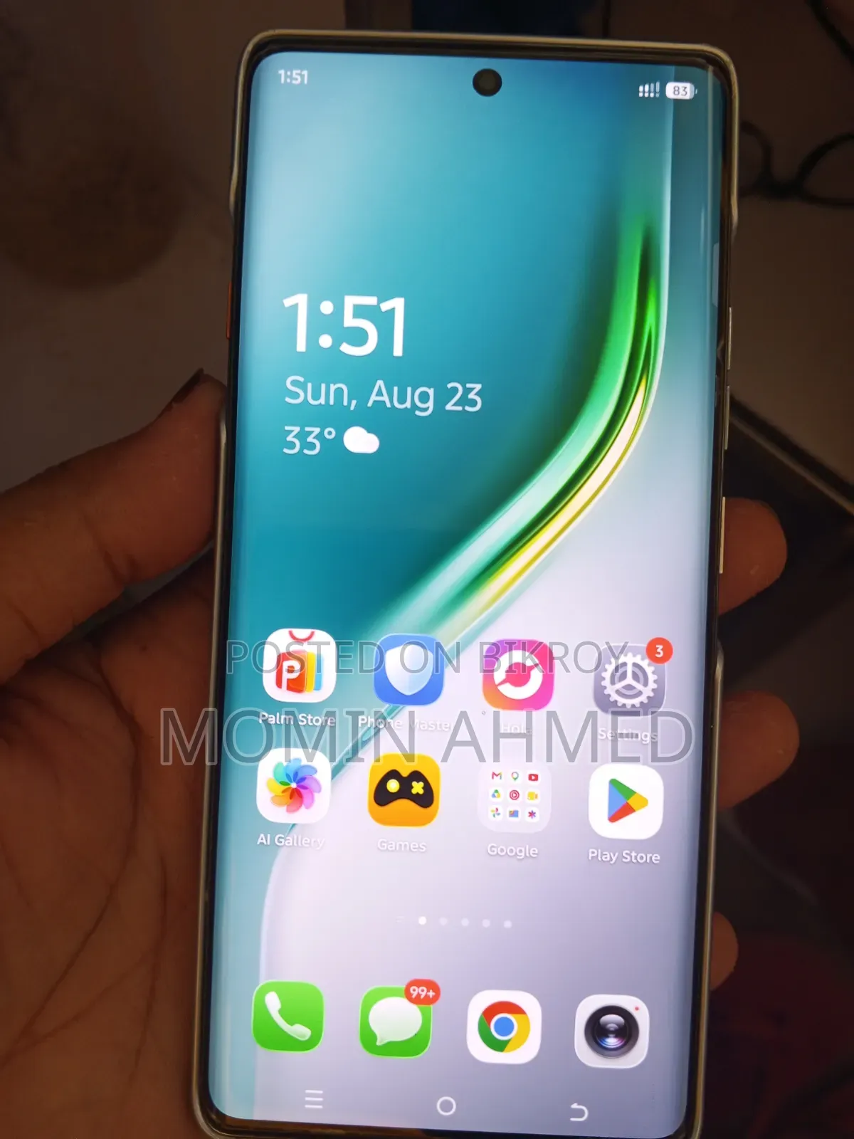 টেকনো ক্যামন ৪০ প্রো ৪জি ২৫৬ জিবি গ্রিন