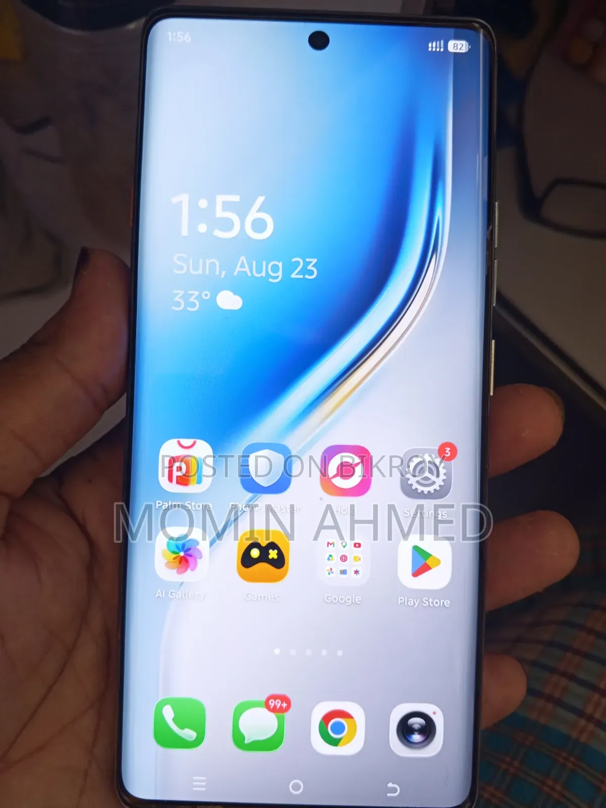 টেকনো ক্যামন ৪০ প্রো ৪জি ২৫৬ জিবি গ্রিন