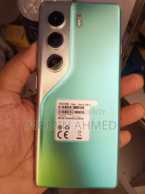 টেকনো ক্যামন ৪০ প্রো ৪জি ২৫৬ জিবি গ্রিন