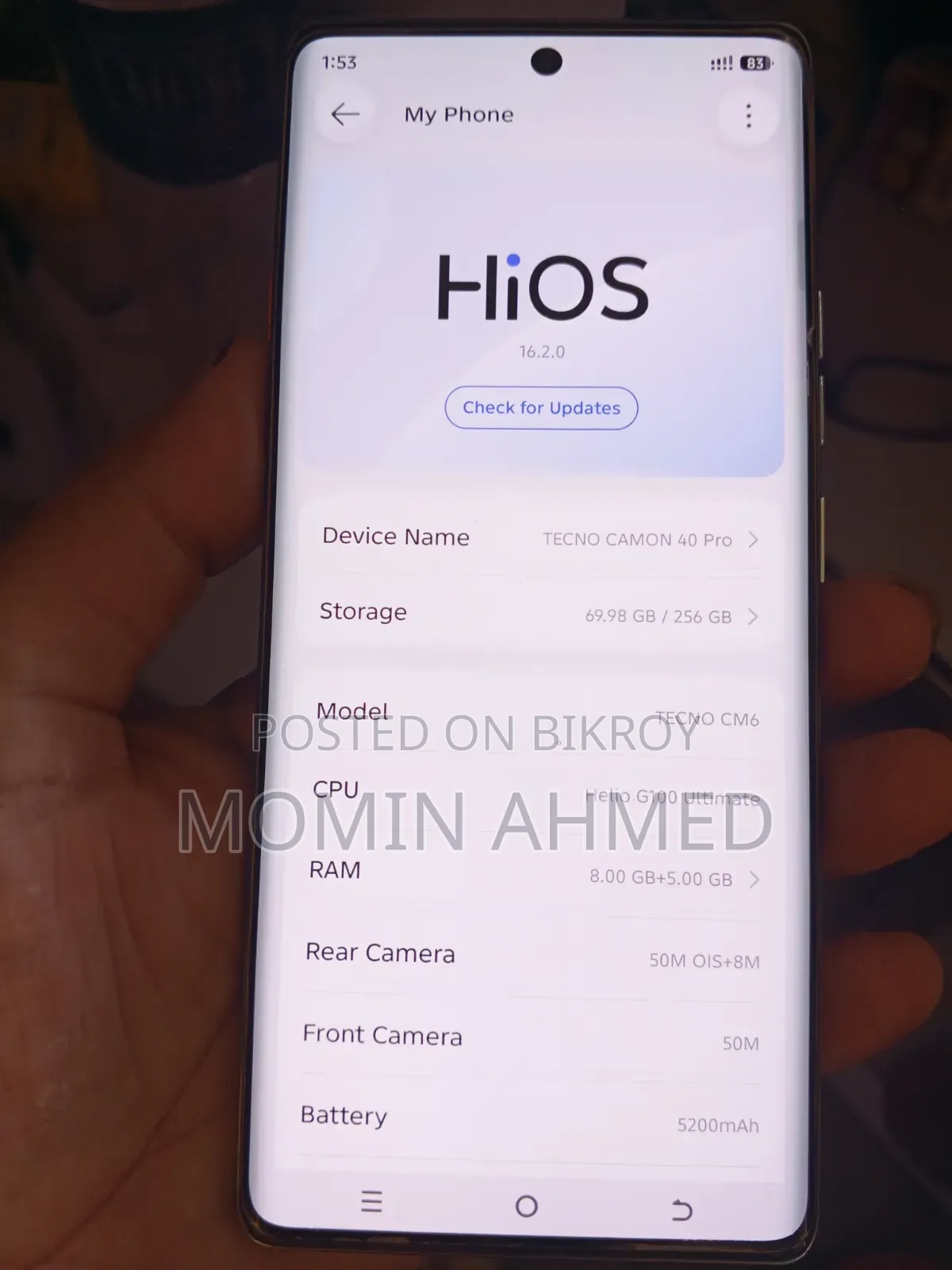 টেকনো ক্যামন ৪০ প্রো ৪জি ২৫৬ জিবি গ্রিন