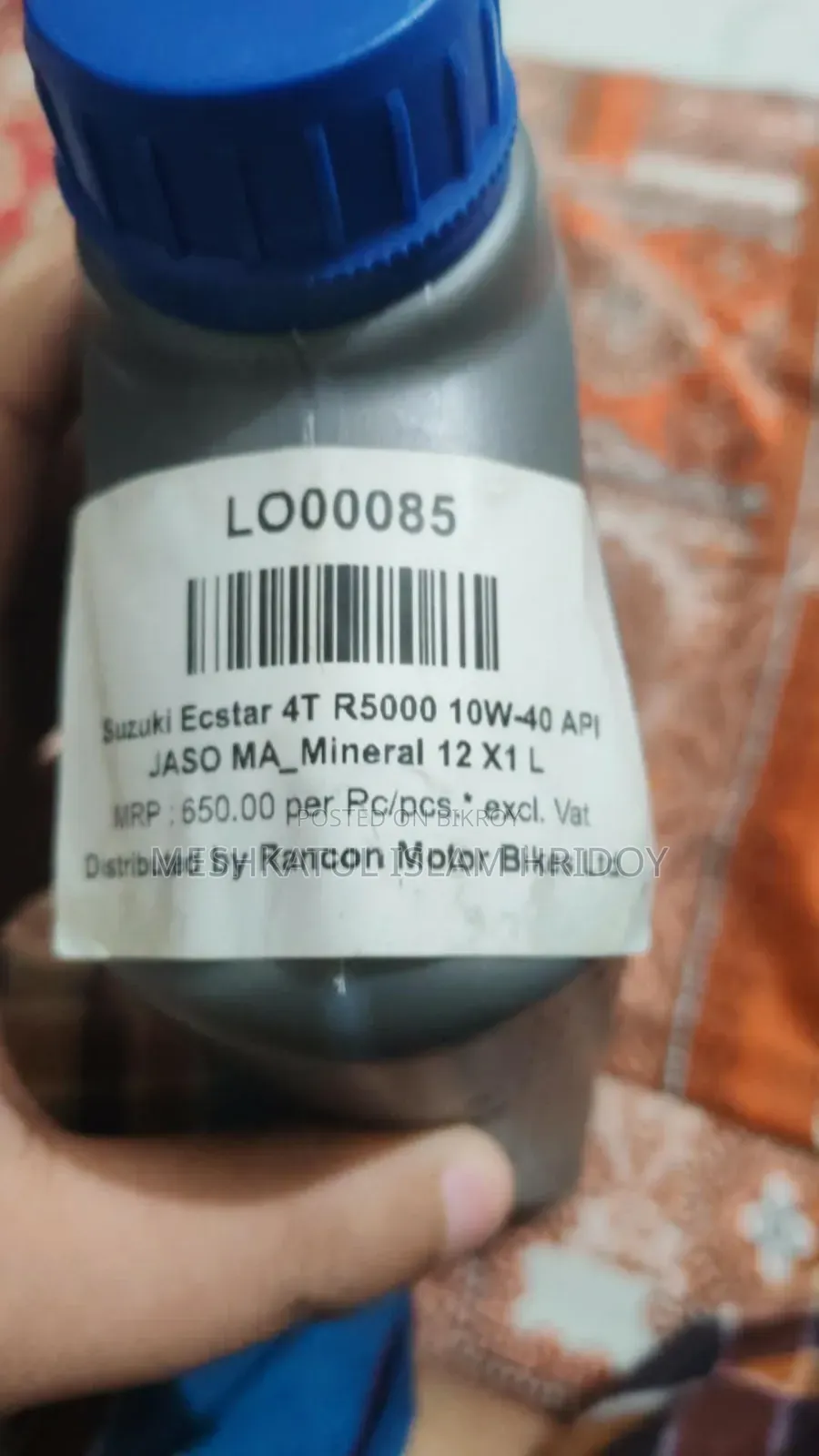 Ecster Mobil for Bike