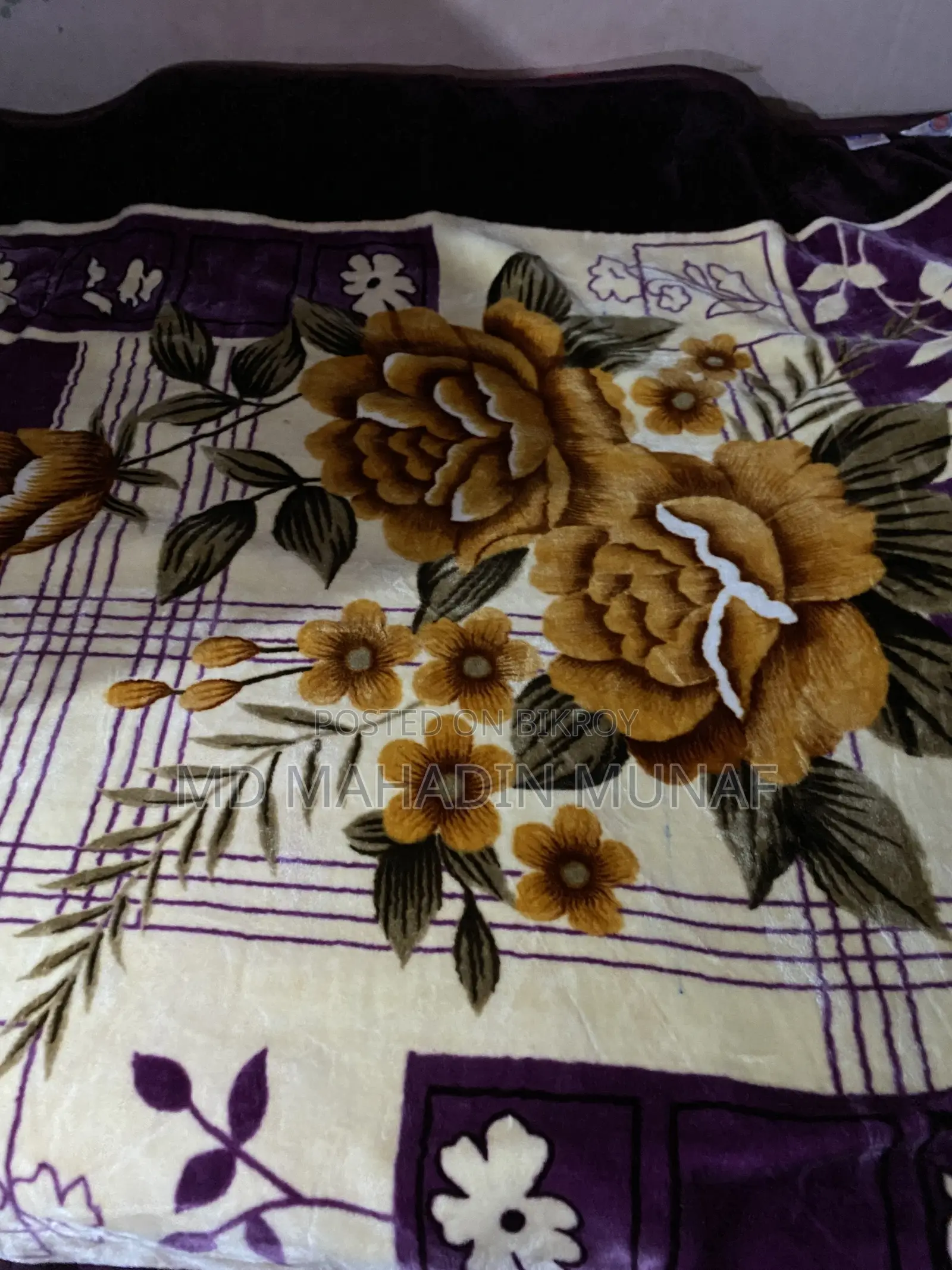 কম্বল ডাবল (৫ কেজি)