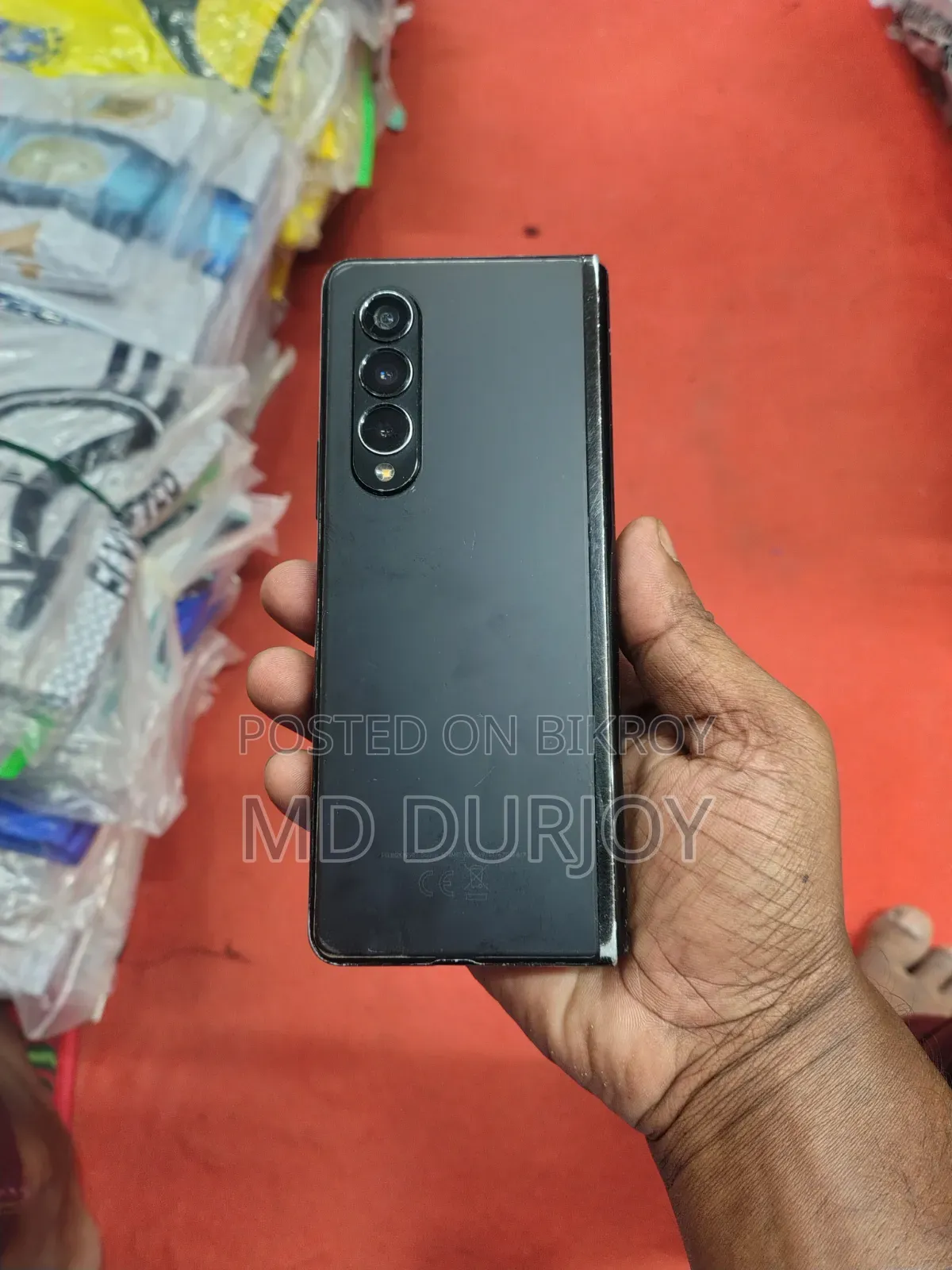 স্যামসাং গ্যালাক্সি জেড ফোল্ড৩ ৫জি ২৫৬ জিবি গ্রিন
