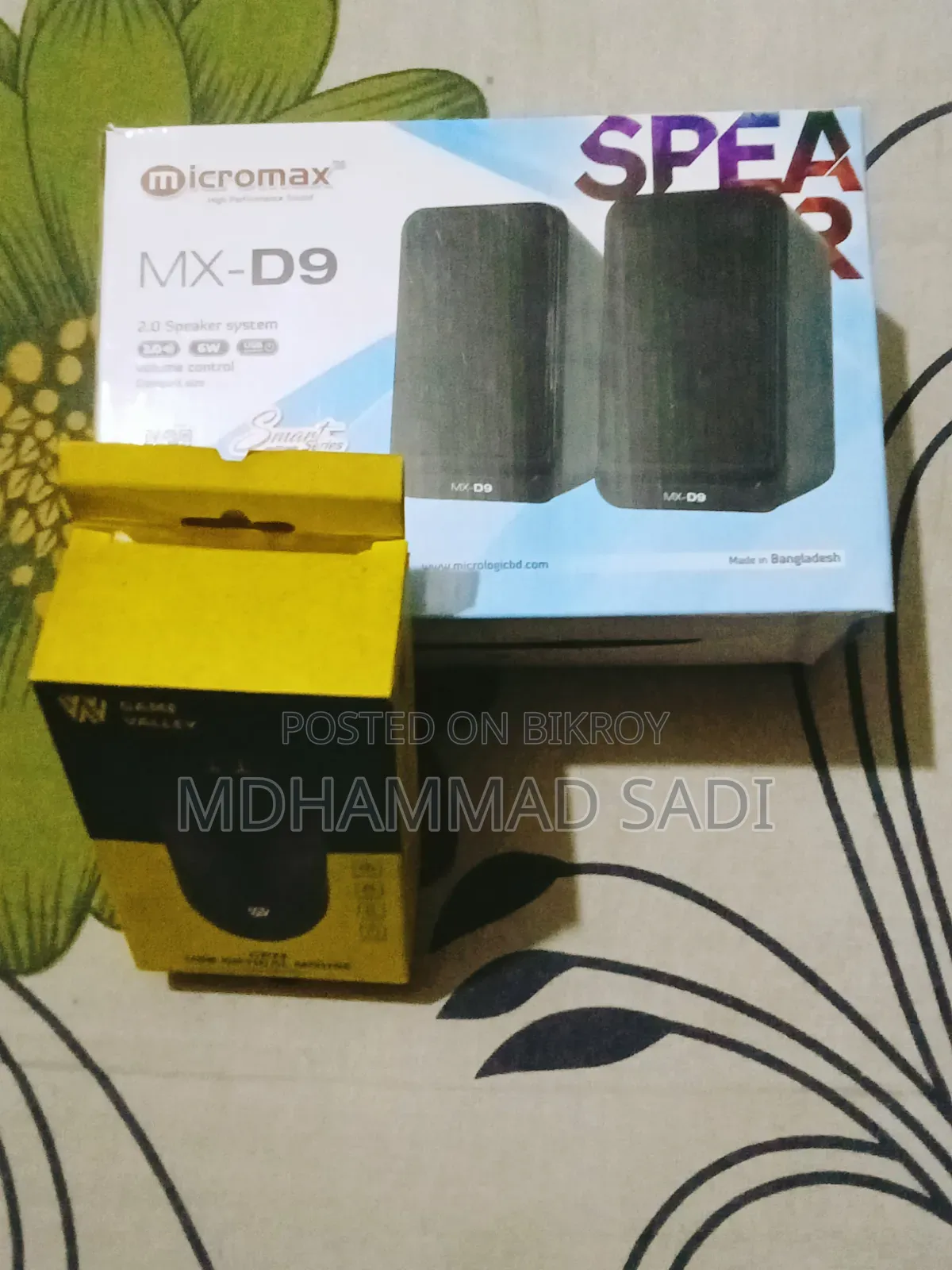 ল্যাপটপ ডেল ইন্সপায়রন ১৫ ৩০০ ল্যাবটপ ৮ জিবি ইন্টেল কোর আই৫ এইচডিডি+এসএসডি ২৫৬ জিবি
