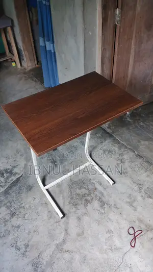 ল্যাপটপ টেবিল