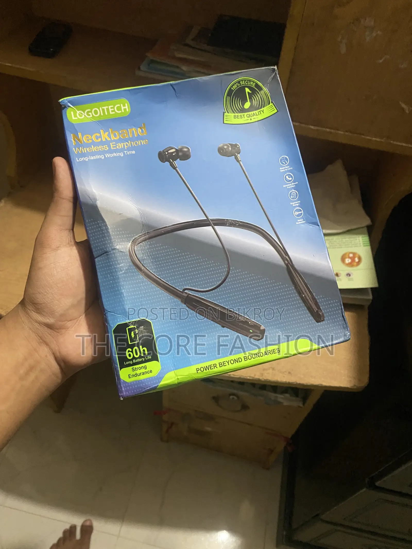 নেকব্যান্ড মিউজিক