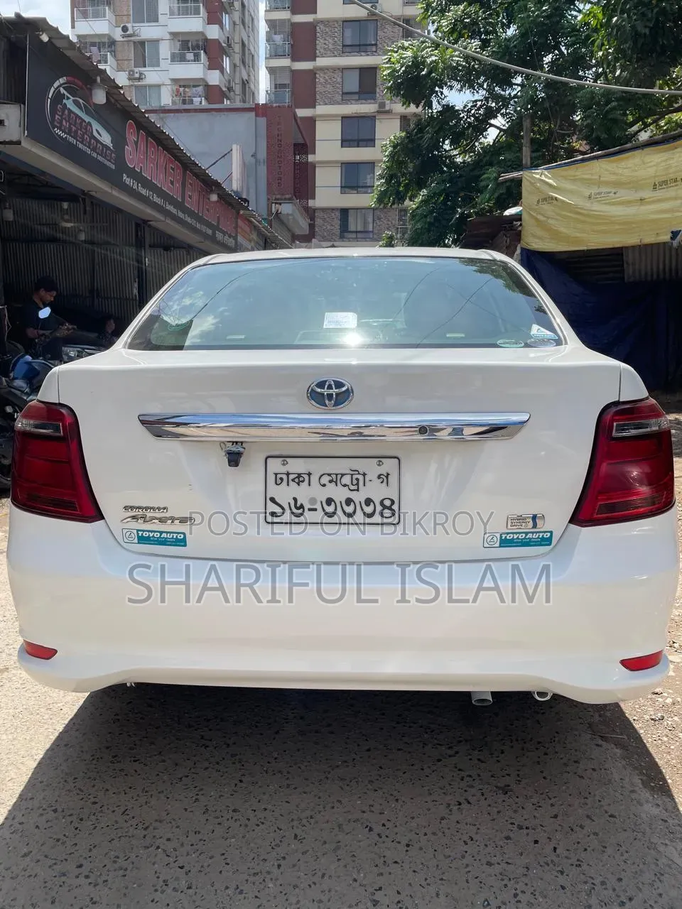 Toyota Axio 2017 White