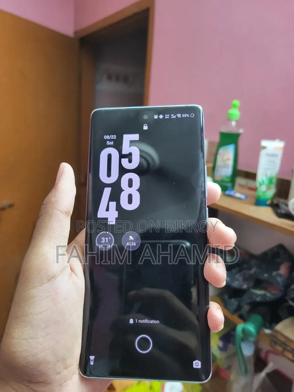 ভিভো এক্স১০০ ২৫৬জিবি নীল