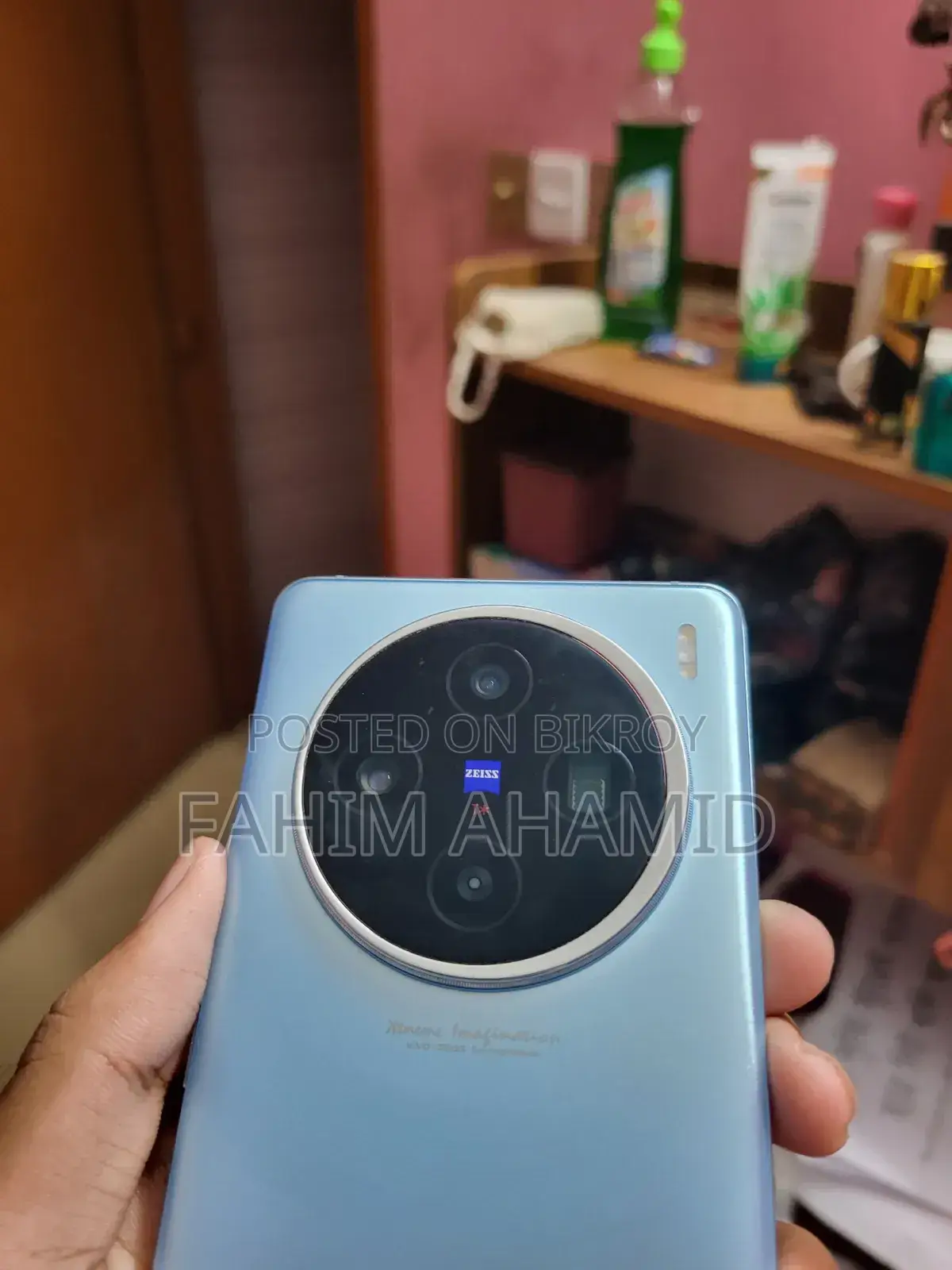 ভিভো এক্স১০০ ২৫৬জিবি নীল