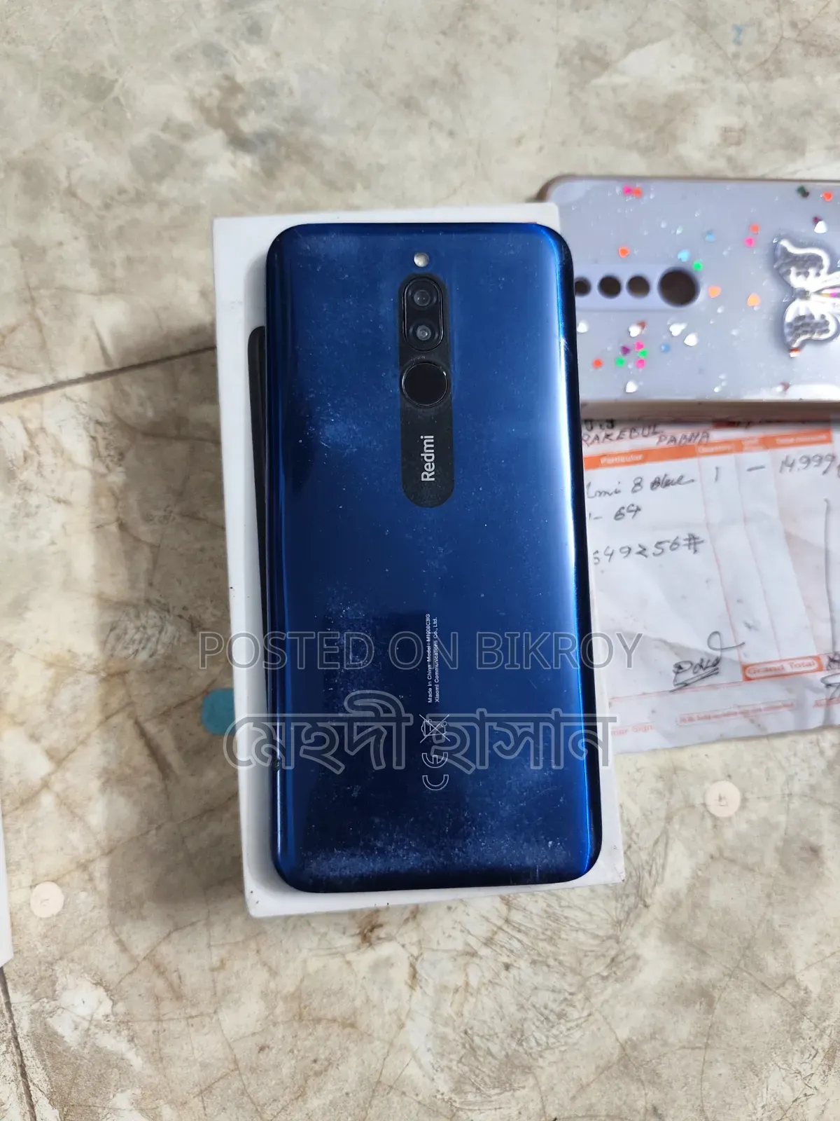 Xiaomi Redmi 8 64 GB Blue