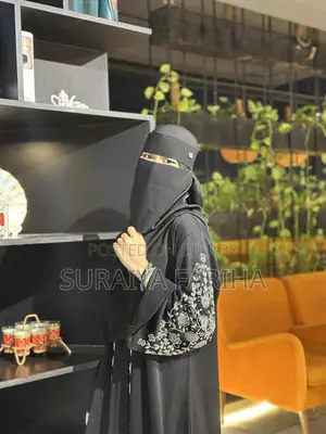 কারচুপি আবায়া