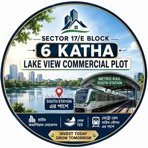 110ft Road 6 Katha Lake View North at Sector-17/E