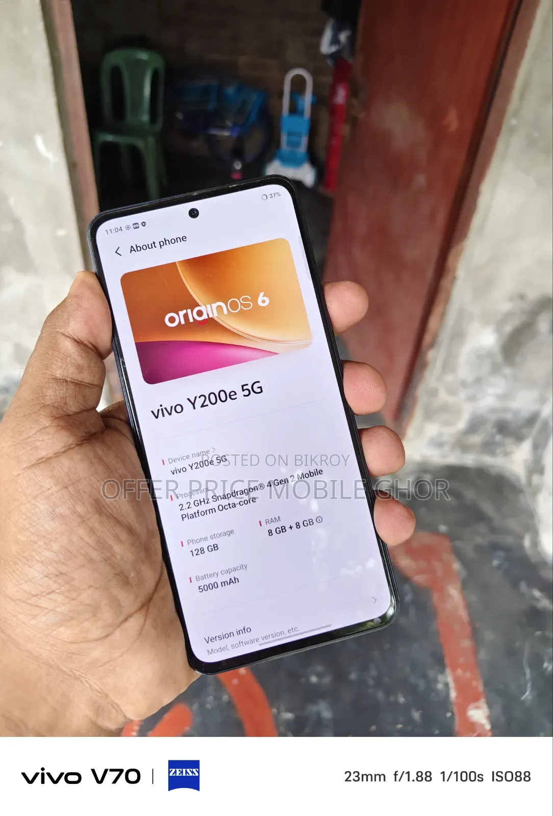 Vivo Y200e 128 GB Gold
