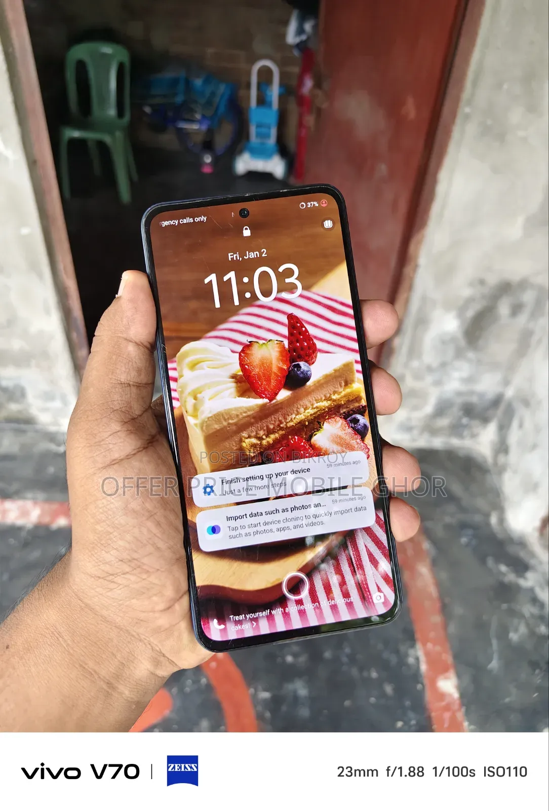 Vivo Y200e 128 GB Gold