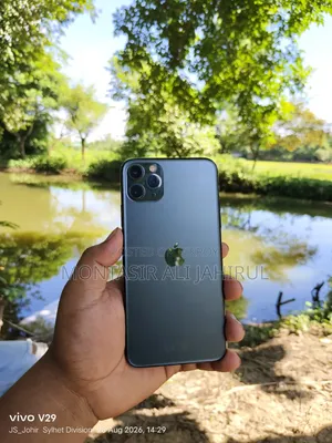 Apple iPhone 11 Pro Max 64 GB Gray