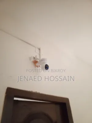 CCTV Hub Rangpur Across Rangpur Division