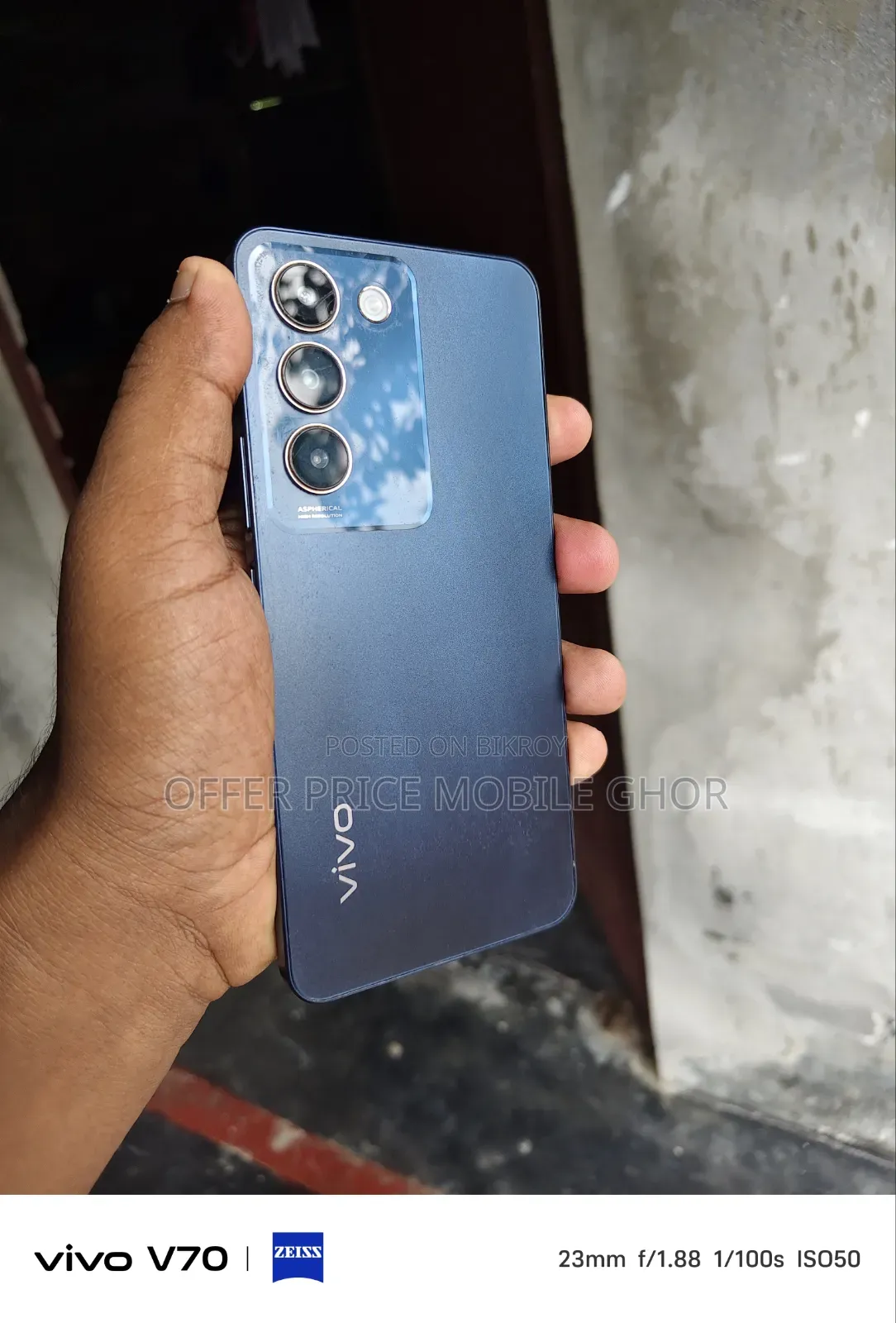 Vivo Y200e 128 GB Blue