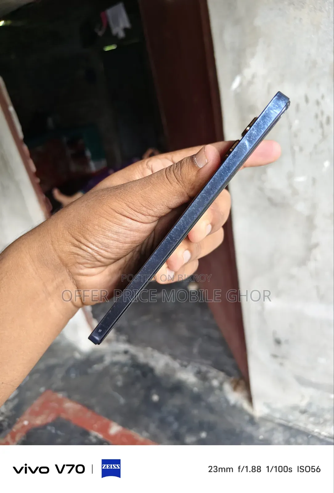 Vivo Y200e 128 GB Blue