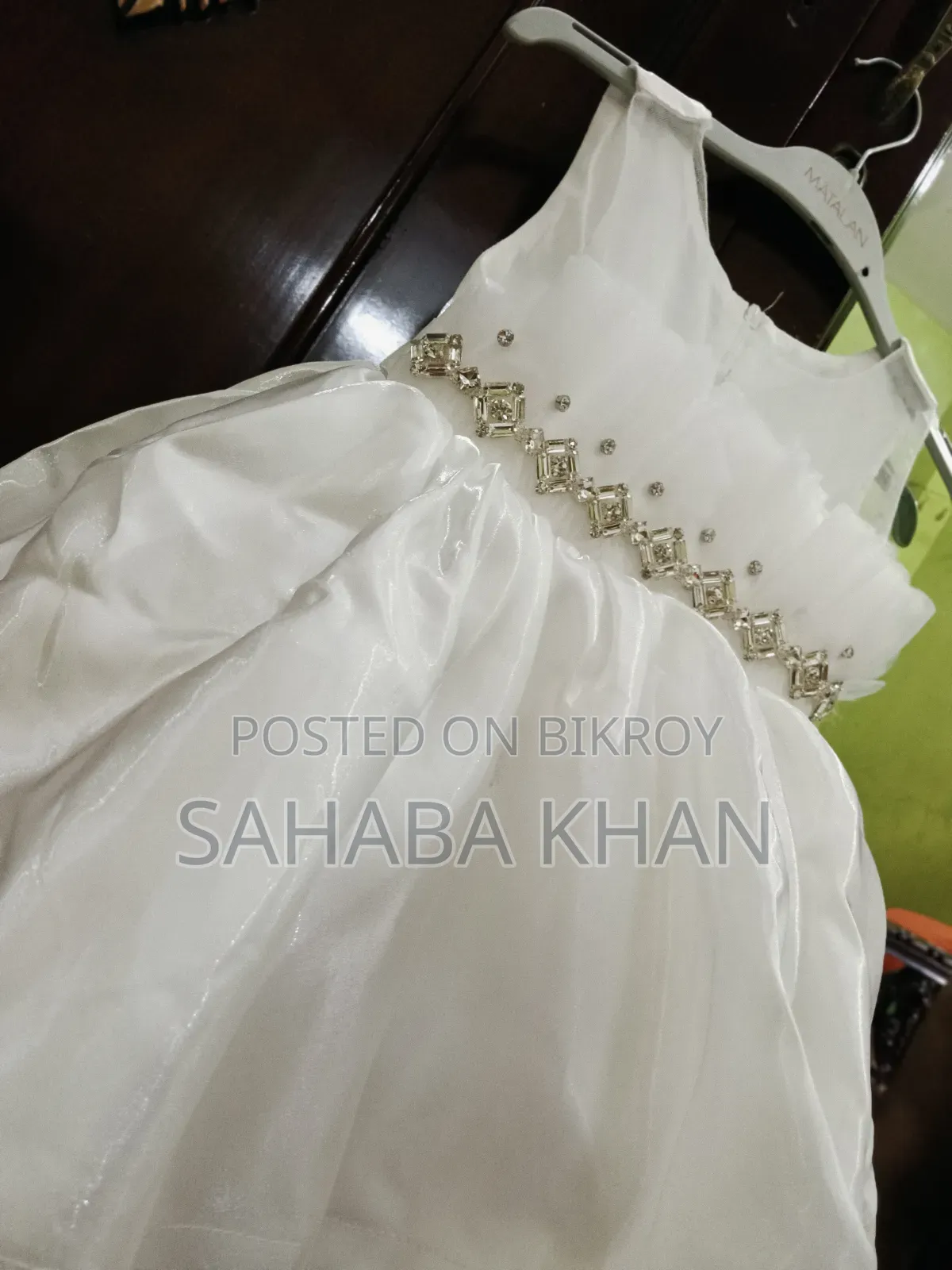 বেবি পার্টি ড্রেস