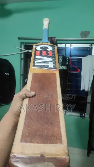 Tape Tennis Bat