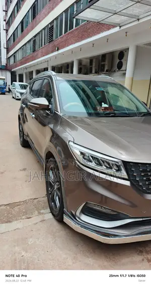 DFSK Glory 580 Comfort 2020 Brown