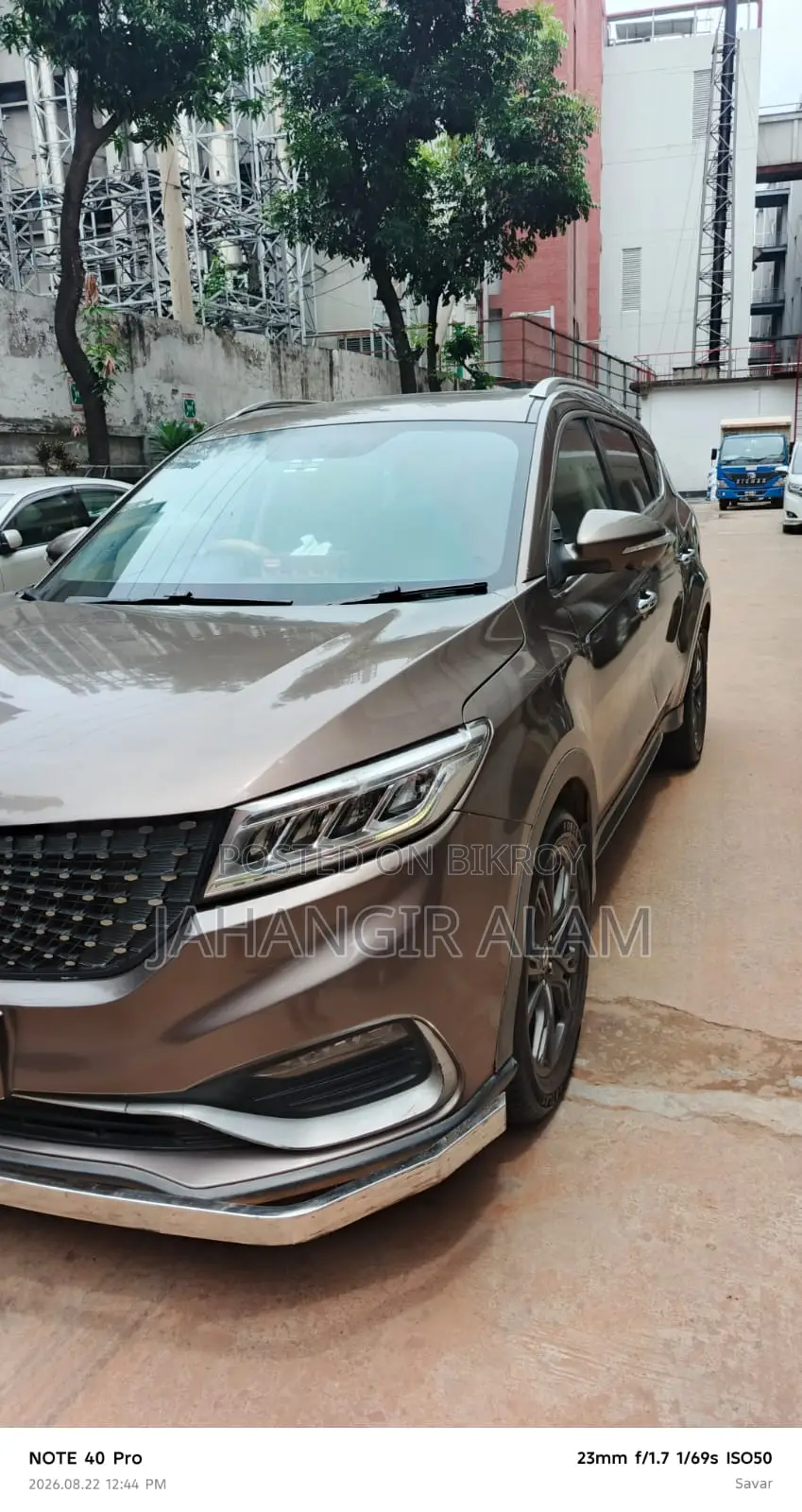 DFSK Glory 580 Comfort 2020 Brown