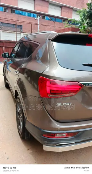 DFSK Glory 580 Comfort 2020 Brown