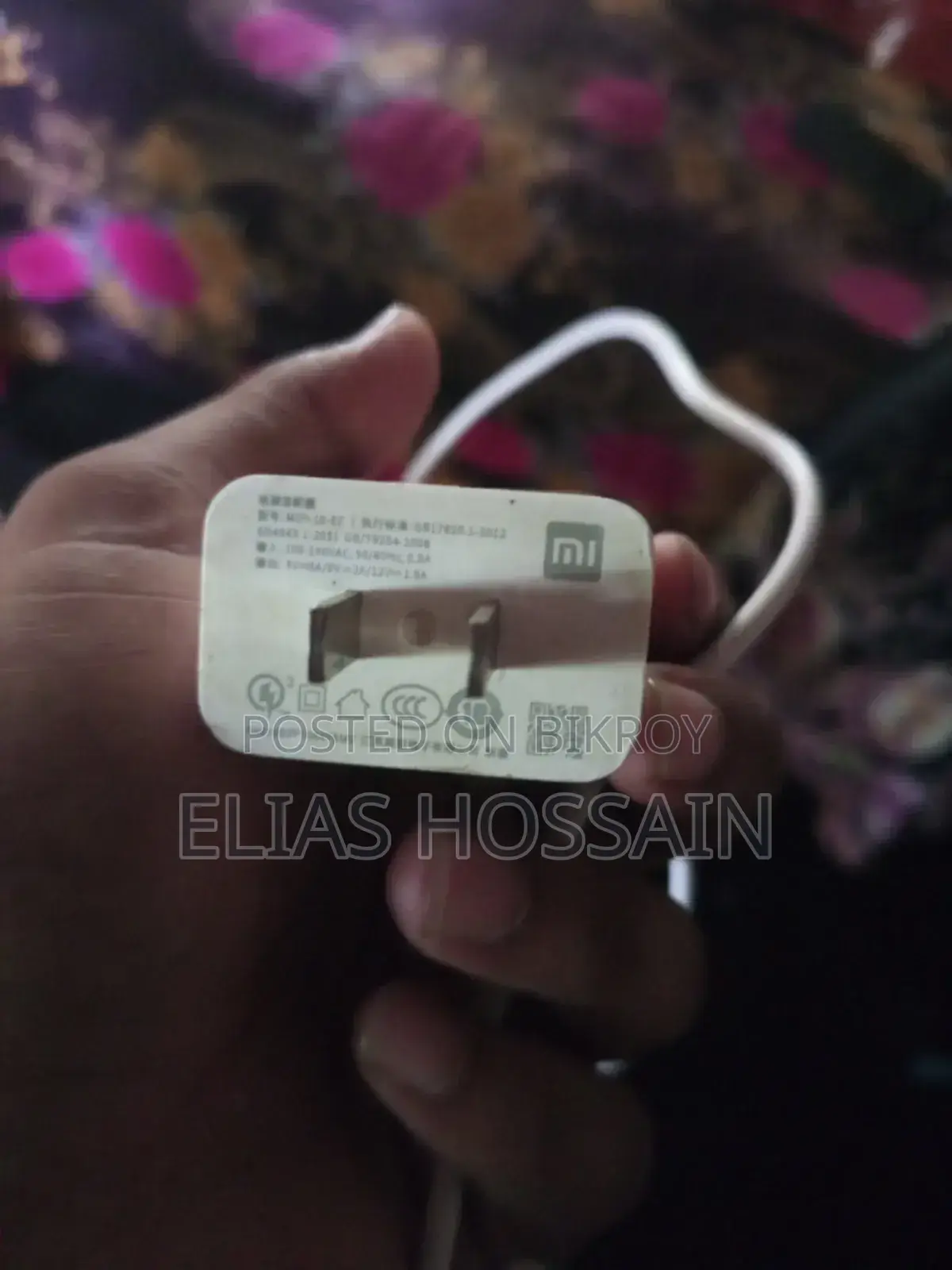 রেডমি নোট ১৩ অরিজিনাল চার্জার (৩৩ ওয়াট)