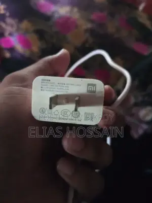 Redmi Note 13 Original Charger (33 Watt)