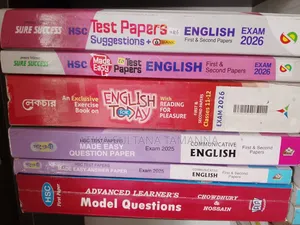 HSC 26 Reference Book and Guide Sell
