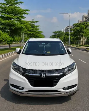 Honda Vezel 2014 Pearl