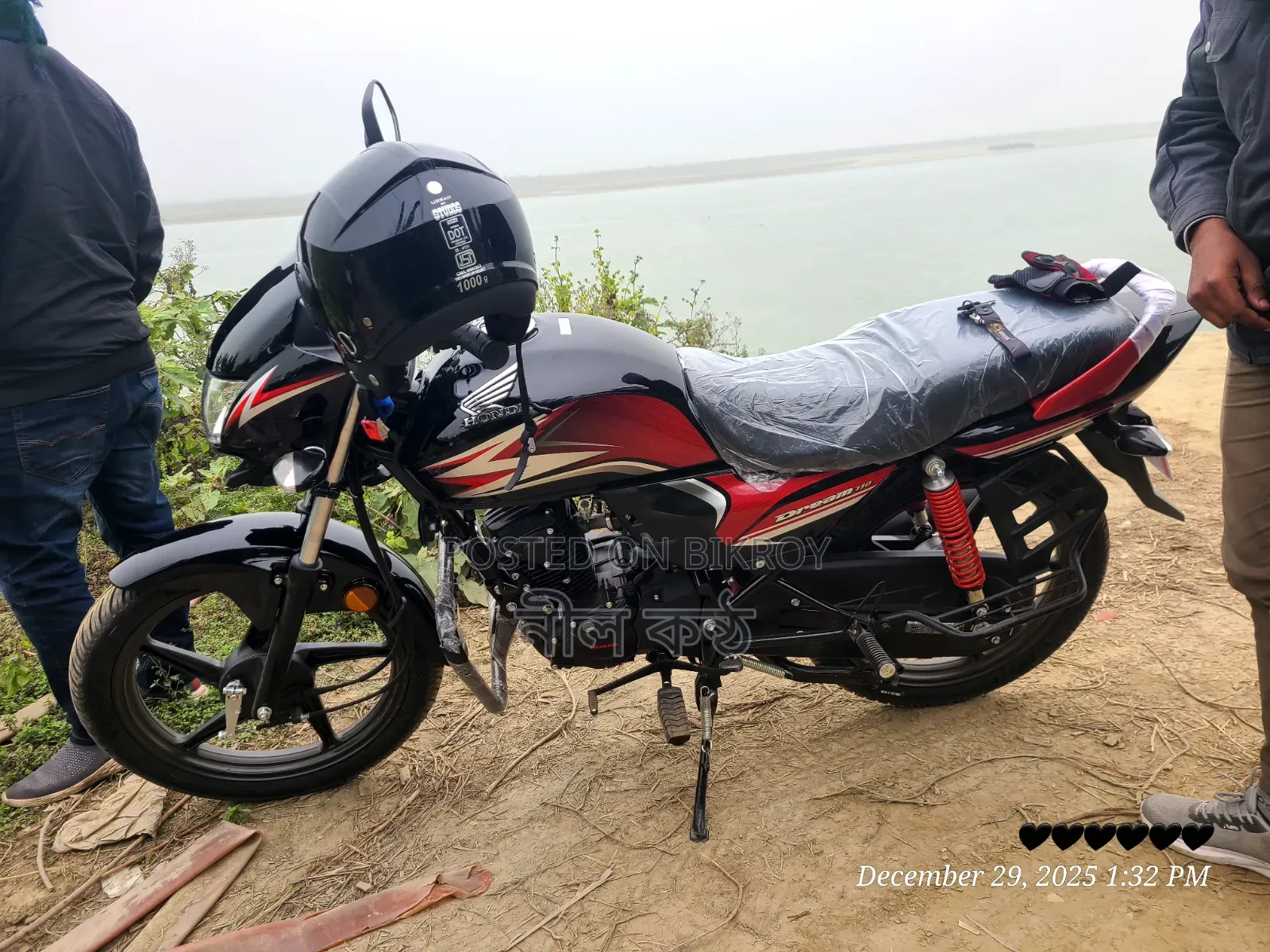 হোন্ডা ড্রিম নিও ২০২৬ ব্ল্যাক