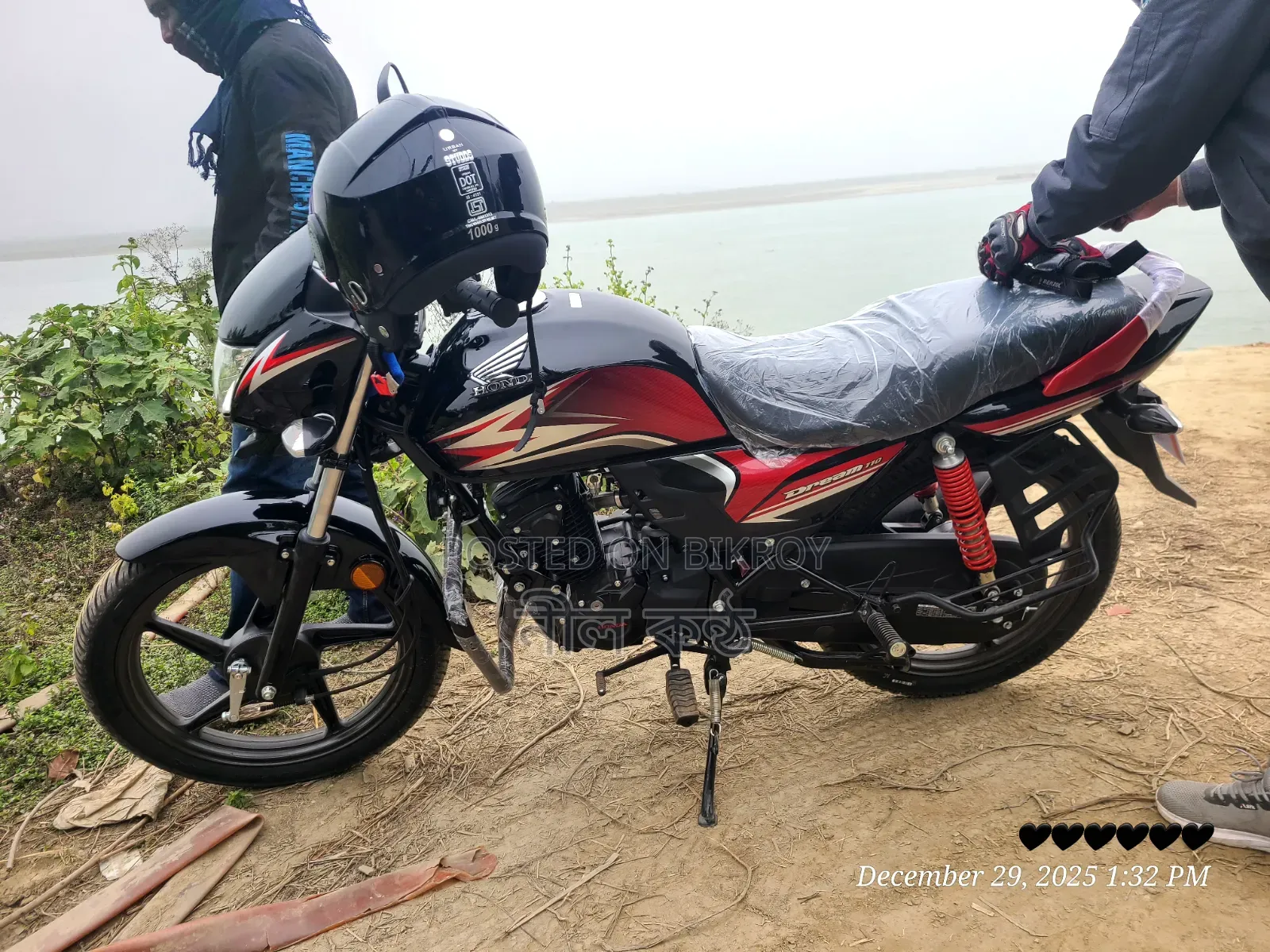 হোন্ডা ড্রিম নিও ২০২৬ ব্ল্যাক
