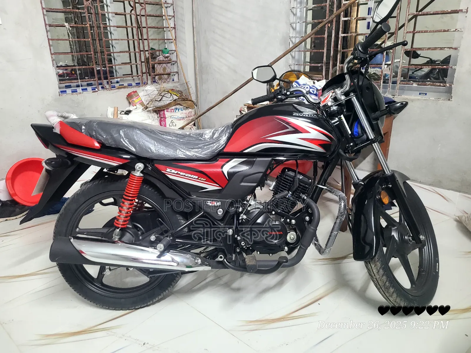 হোন্ডা ড্রিম নিও ২০২৬ ব্ল্যাক