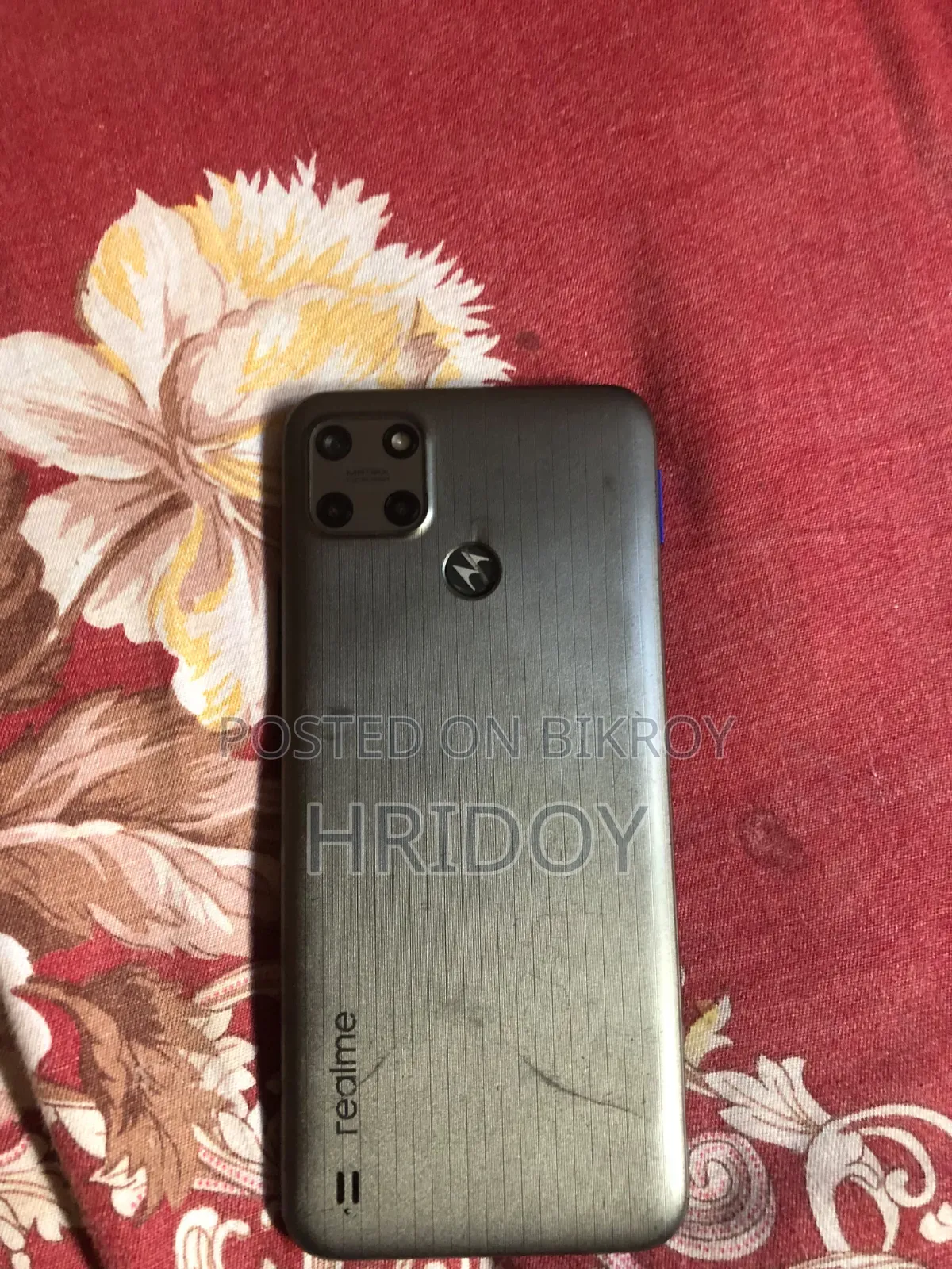 রিয়েলমি সি২৫ওয়াই ৬৪ জিবি ব্রোঞ্জ