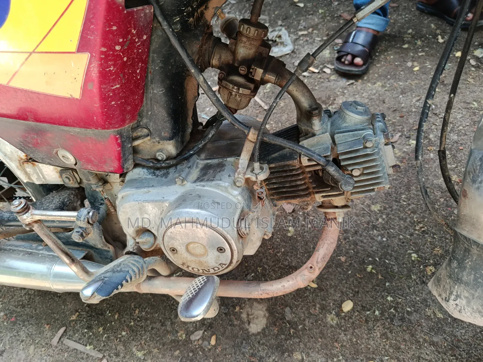 Honda 2018 Orange