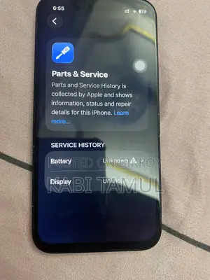 অ্যাপল আইফোন ১৩ মিনি ১২৮ জিবি ব্ল্যাক