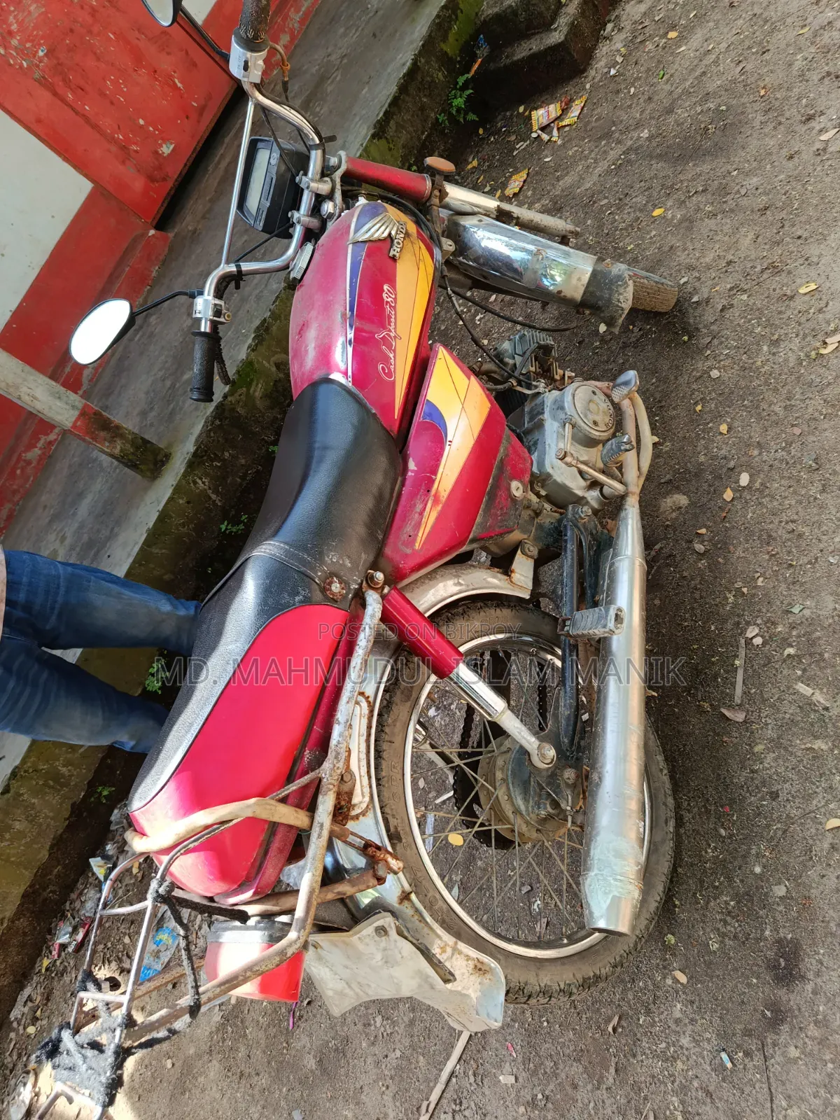 Honda 2018 Orange