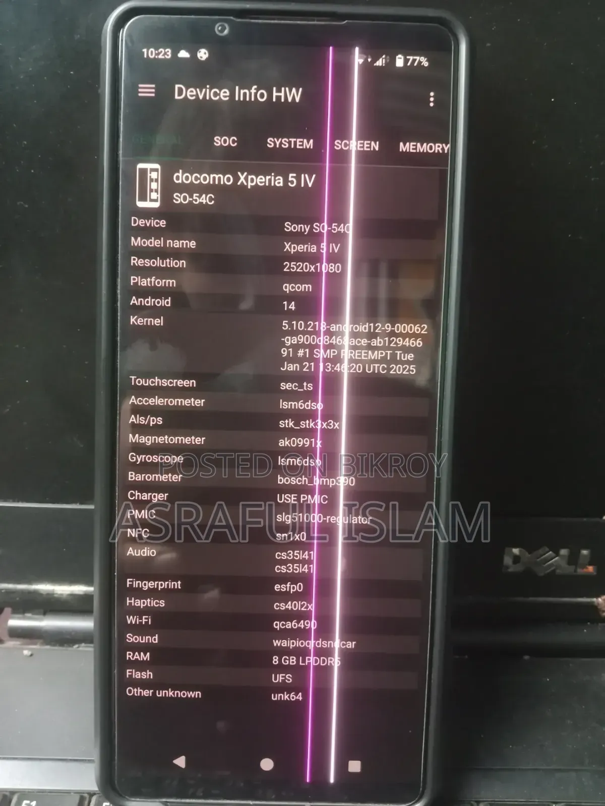 Sony Xperia 5 IV 128 GB Gray