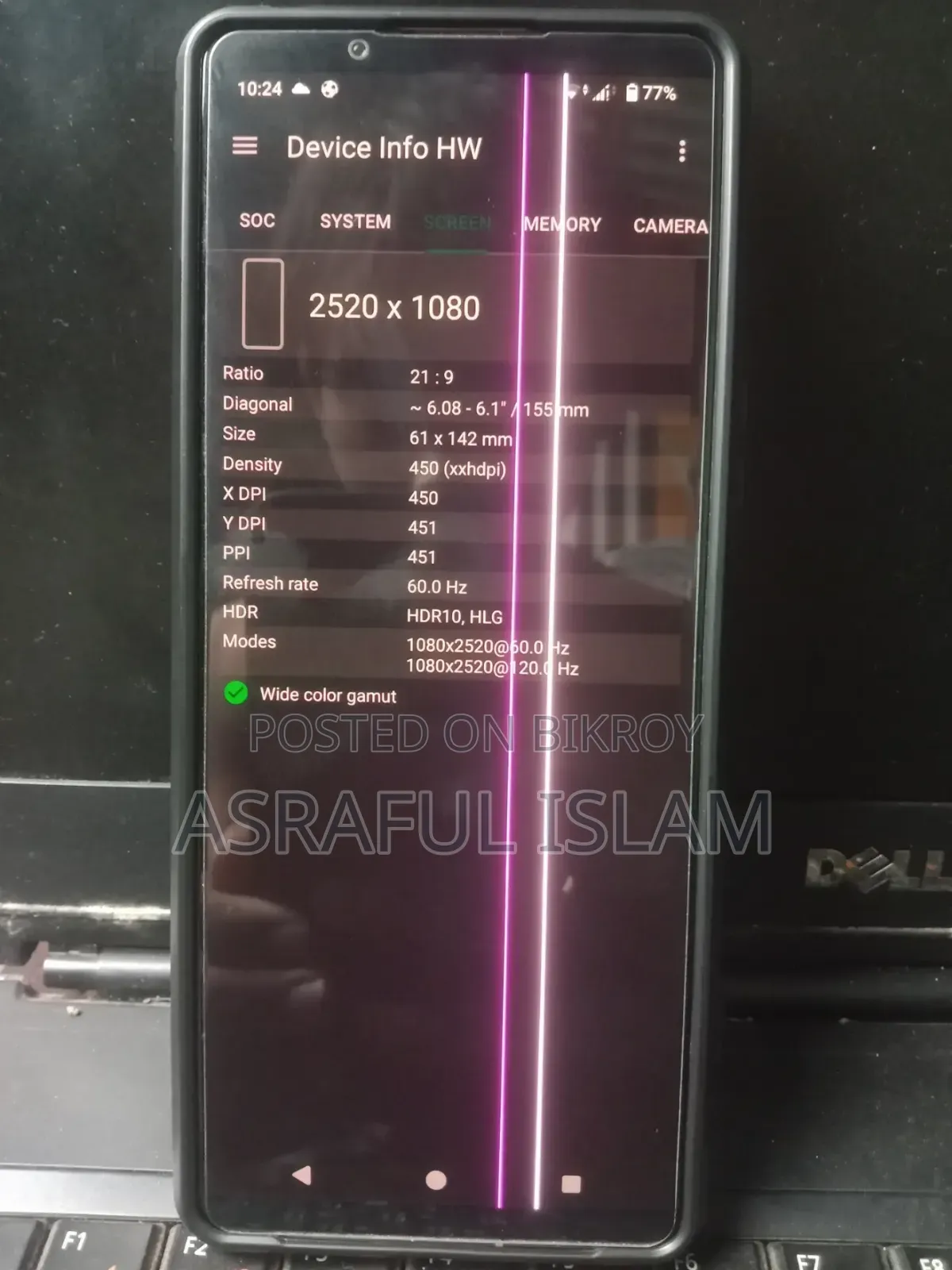 Sony Xperia 5 IV 128 GB Gray