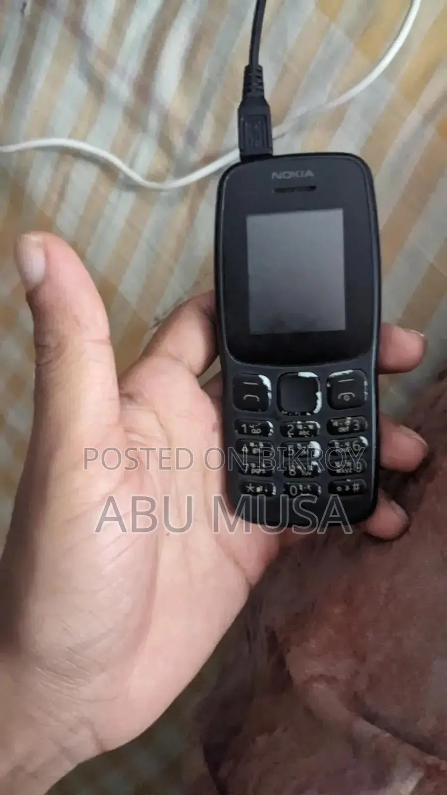 নোকিয়া ১০৫+ (২০২২) ব্ল্যাক