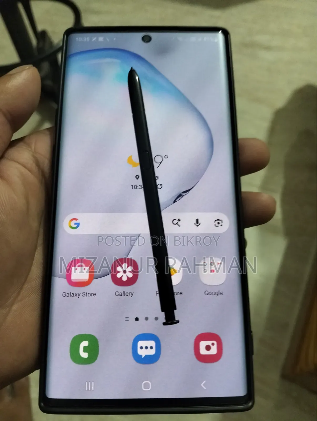 স্যামসাং গ্যালাক্সি নোট ১০ প্লাস ২৫৬ জিবি ব্ল্যাক