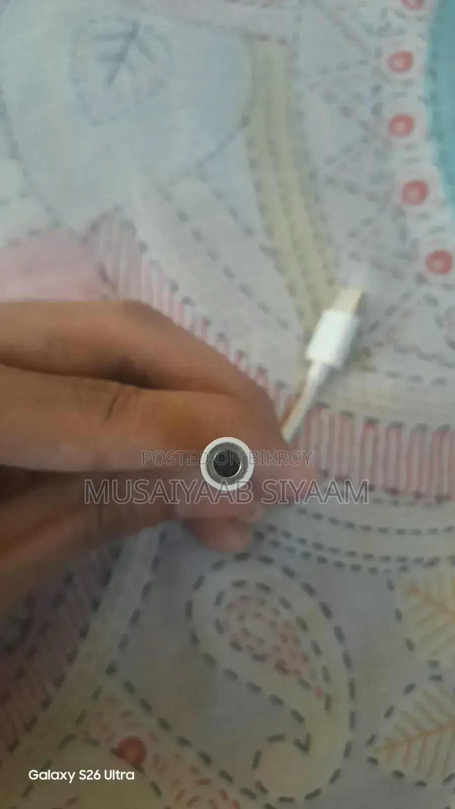 ইউএসবি টাইপ-সি থেকে ৩.৫ মিমি অডিও অ্যাডাপ্টার
