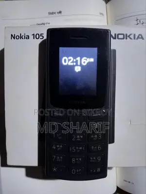 নোকিয়া ১০৫ কালো