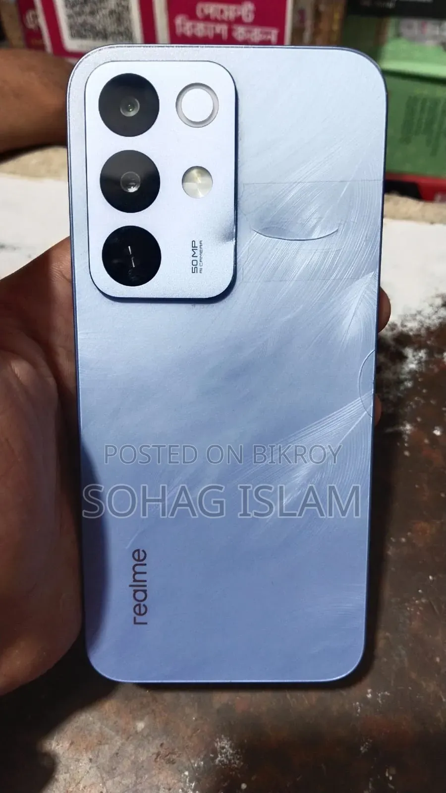 রিয়েলমি সি৮৫ প্রো ১২৮ জিবি সবুজ