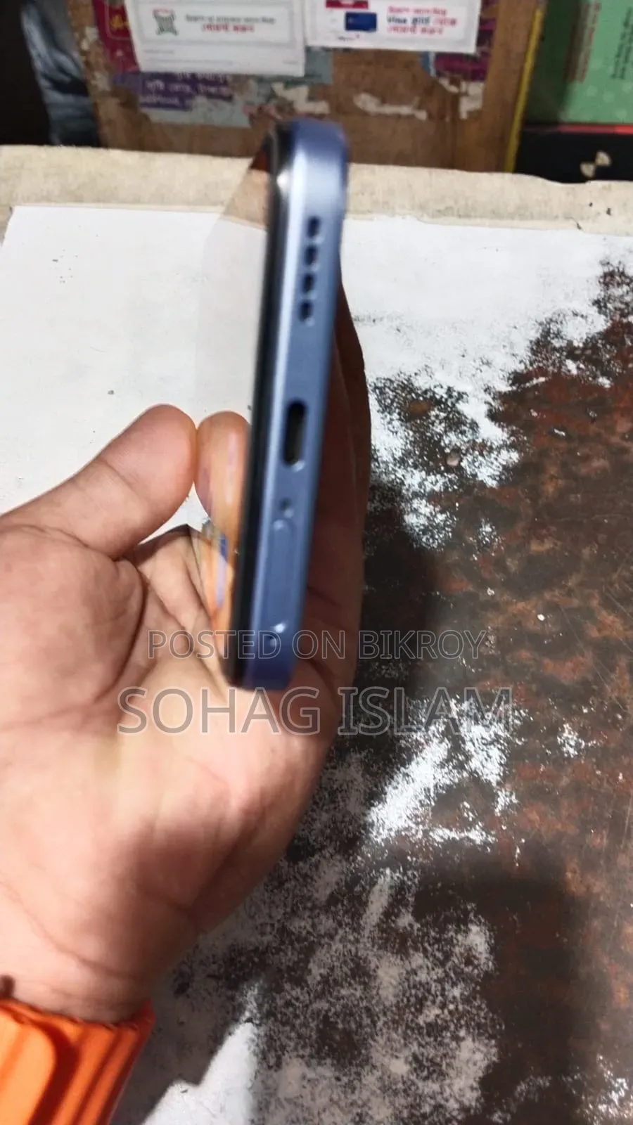 রিয়েলমি সি৮৫ প্রো ১২৮ জিবি সবুজ
