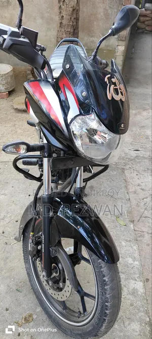 New Bajaj Discover 125 2023 Red