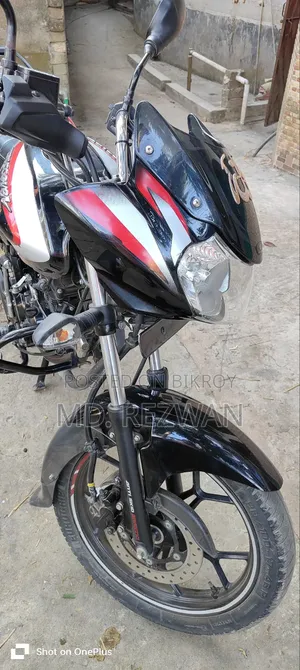 New Bajaj Discover 125 2023 Red