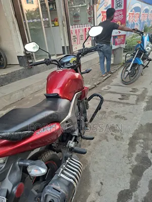 Honda 2017 Red
