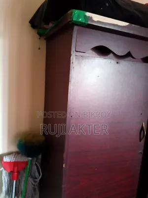 Wall Showcase